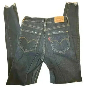 720 High Rise super skinny Levi jeans